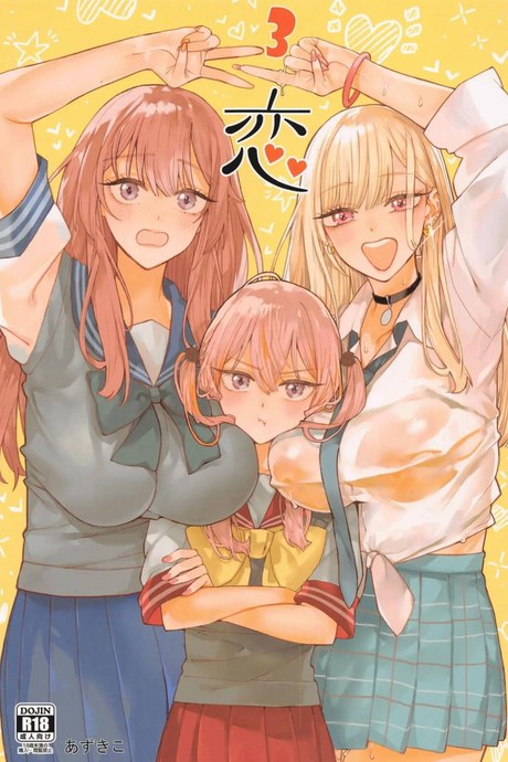 ความรักทั้ง 3(C105) [XyQuest (Azukiko)] Koi 3