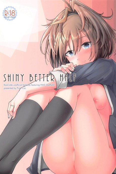 คืนเเรกของเรา(Dai 2-Kai Ultra Summer Festa) [Pixel Cot. (Habara Meguru)] SHINY BETTER HALF