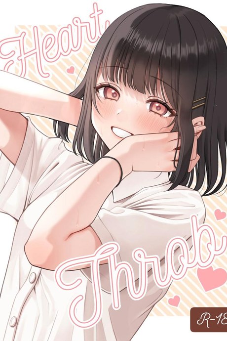 ใจเต้นแรง [kocc House (Namatsui)] Heart Throb