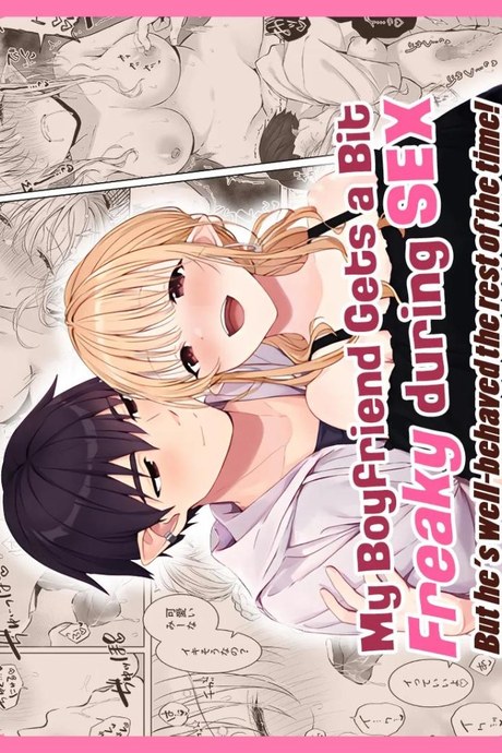 แฟนหนุ่มแสนดี จัดหนักจัดเต็ม[Rockydou (Akane)] Ecchi no Toki Dake, Chotto S. ～Fudan wa Otonashii Kareshi ni Hitasura Yasashiku Semerareru～