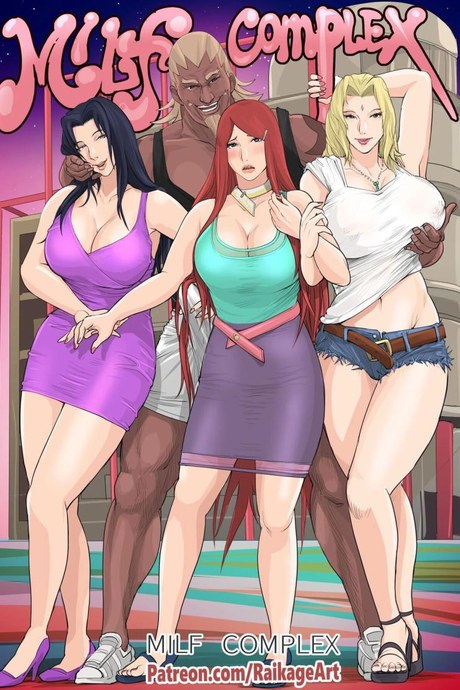 สาวใหญ่ของท่านไรคาเงะ MILF Complex (Naruto) [RaikageArt  Sichan]