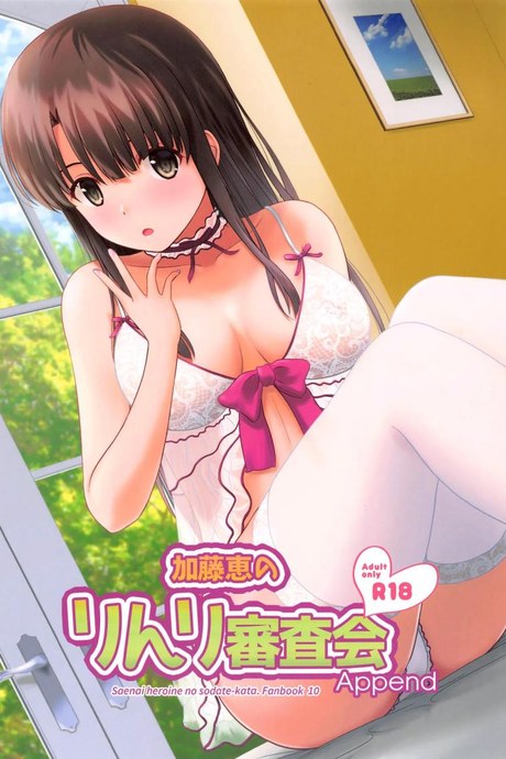 ไม่เจอกันตั้ง 2 เดือนเลยนะ [G-SCAN CORP. (Satou Chagashi)] Kato Megumi no Rinri Shinsakai Append (Saenai Heroine no Sodatekata)