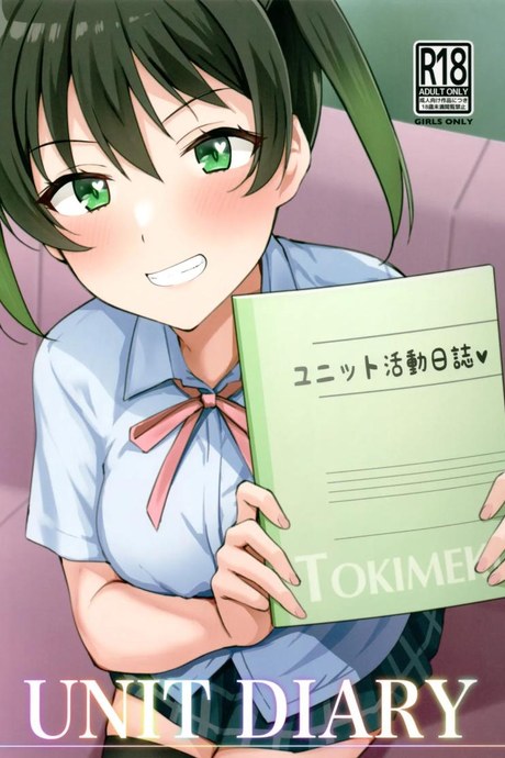 วันต่างๆ ของเหล่าไอดอล (C100) [Kitaku Jikan (Kitaku)] Unit Diary (Love Live! Nijigasaki High School Idol Club)