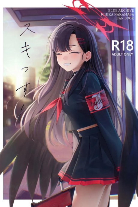 รักนะ (C105) [Titano-makhia (Mikaduchi)] Sukissu! (Blue Archive)