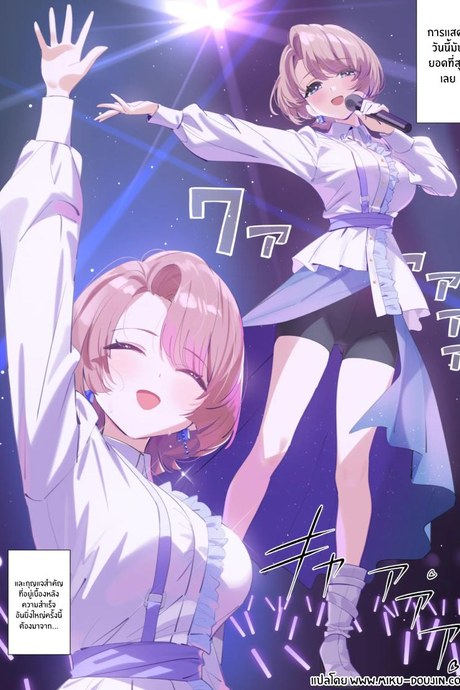การฝึกของรุ่นพี่มาโอะ(C105) [OrangeMaru (YD)] Mao-senpai no Houkago  Mao-senpai's After School