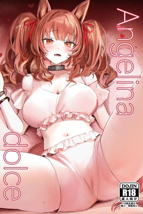 ขอแอบแซ่บในห้อง [Neko no Youchuu Kansatsukai (Neko no Youchuu)] Angelina dolce (Arknights)