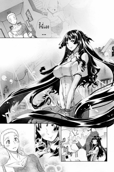 รักแรกพบ [NiNi] Kokoro ni Shizuku Ichirin  A Ripple Of The Heart