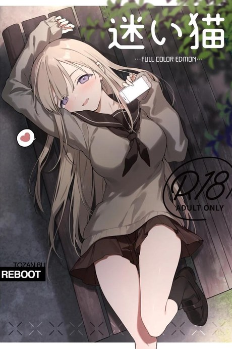 เธอผู้หนีออกจากบ้าน[TOZAN_BU (Fujiyama)] Mayoi Neko -Full Color Edition- Stray Cat -Full Color Edition-