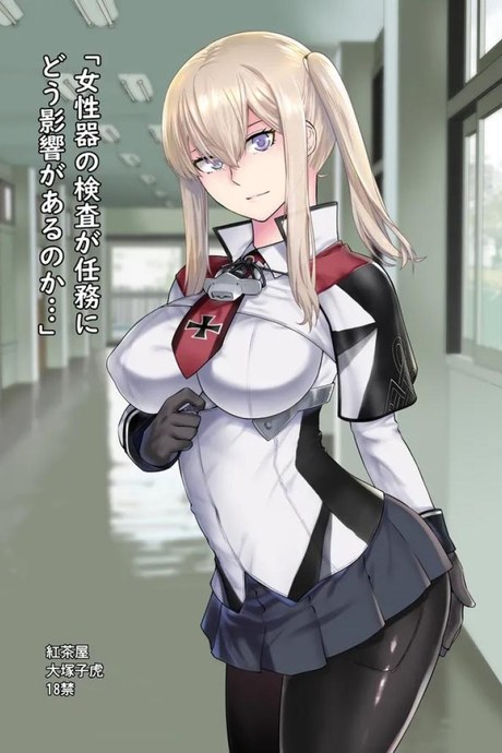 เหยื่อต่อไปเป็นใครดีนะ [Kouchaya (Ootsuka Kotora)] Joseiki no Kensa ga Ninmu ni Dou Eikyou ga Aru no ka (Kantai Collection -KanColle-)