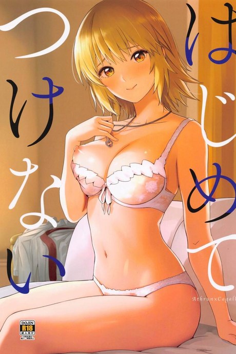 ครั้งแรกที่ไม่จบลง [telomereNA (Gustav)] Hajimete Tsukenai (Gundam SEED)