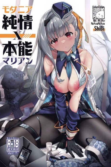 แมเรียน (C102) [MoNyaMoNya (ShiBi)] Modernia (Marian) Junjou X Honnou (Goddess of Victory Nikke)
