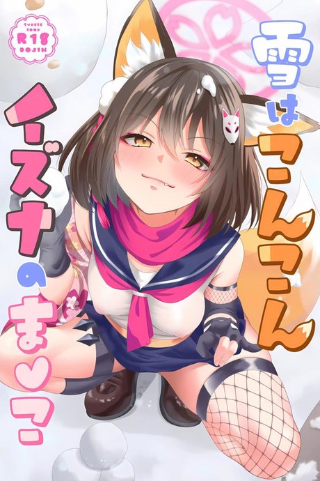 ไปอาบน้ำอุ่นๆก่อนดีไหม (C103) [Ringo Ameya (Aronyan)] Yuki wa Konkon Izuna no Manko (Blue Archive)