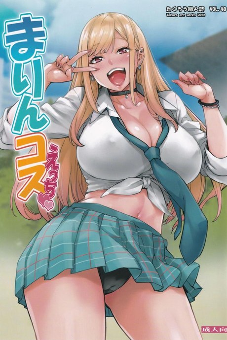 คอสเพลย์เป็นมารินสุดลามก (C100) [Mix Fry (Takurou)] Marin Cos Ecchi  Lewd Cosplay With Marin (Sono Bisque Doll wa Koi o Suru)