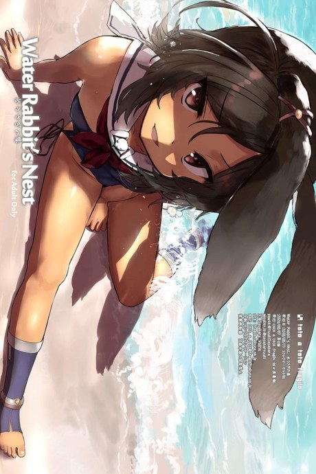 รังกระต่าย [tete a tete fragile (Sasahara Yuuki)] Water Rabbit's Nest (Azur Lane)