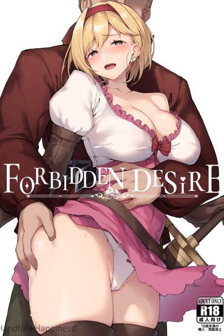 งานอดิเรกของจีต้า [Handful☆Happiness! (Nanahara Fuyuki)] Forbidden Desire (Granblue Fantasy)