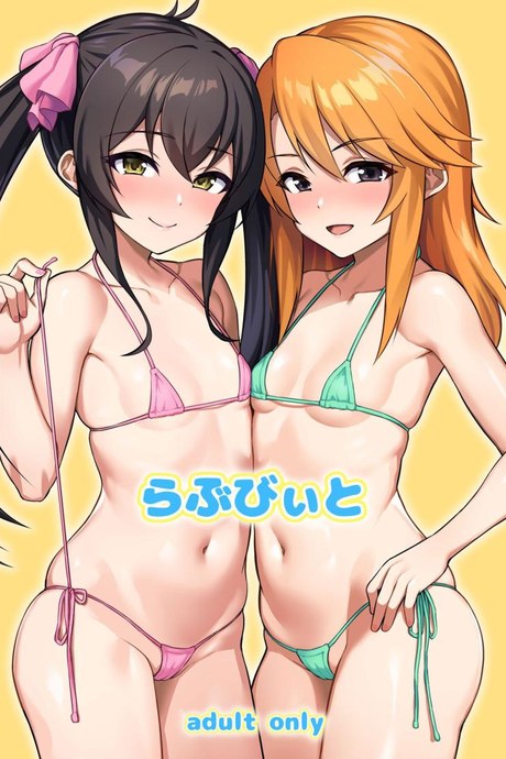 ปาร์ตี้เซ็กกับไอดอลโลลิ [Hadairo Crayon (Hadacra)] Love Beat (THE IDOLM@STER CINDERELLA GIRLS)