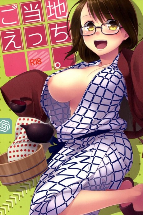 เที่ยวสุดเร้าร้อน (C81) [Hitsuji 1ban Shibori (Hitsuji Hako)] Gotouchi Ecchi