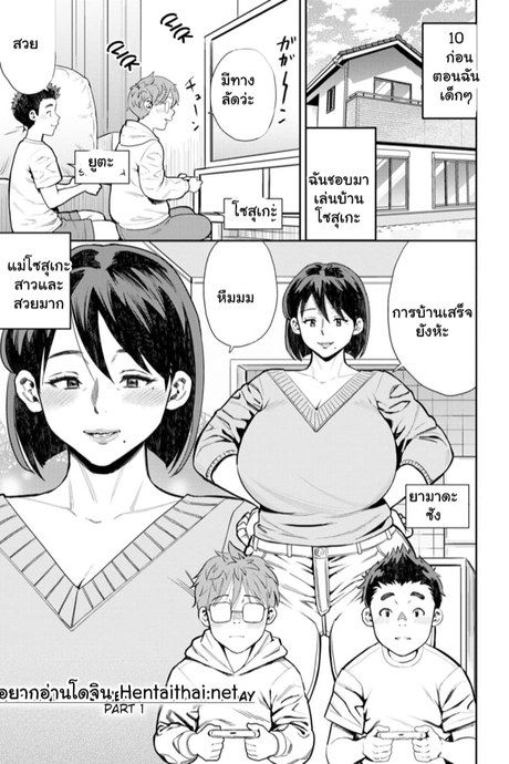 นักแสดงหน้าคุ้นๆ 1