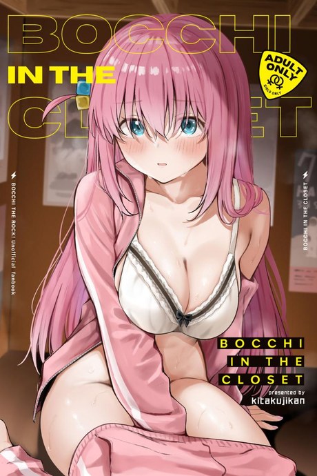 บจจิทำอะไรในตู้ (C104) [Kitaku Jikan (Kitaku)] Bocchi in the Closet (Bocchi the Rock)