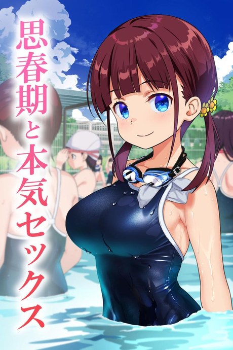 มีเซ็กกันที่สระว่ายน้ำ[Himawari Hanabi (Wakana Hanabi)] Shishunki to Honki Sex Serious Summer Sex At The Pool