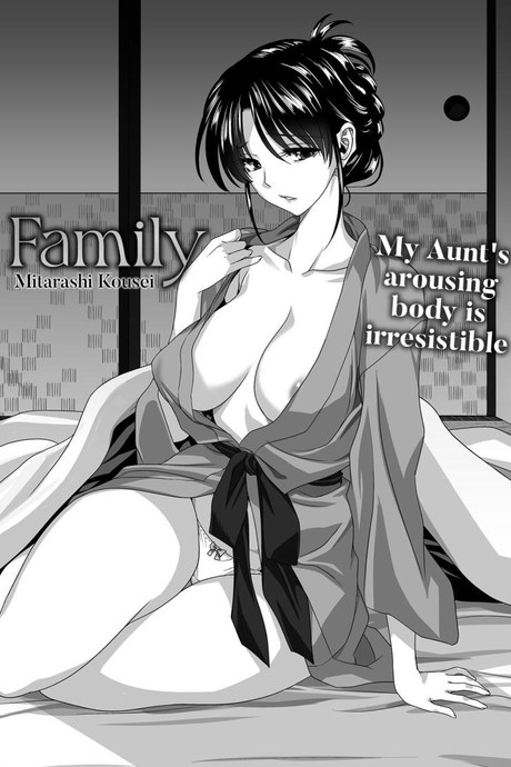 ครอบครัว [Mitarashi Kousei] Kazoku Family