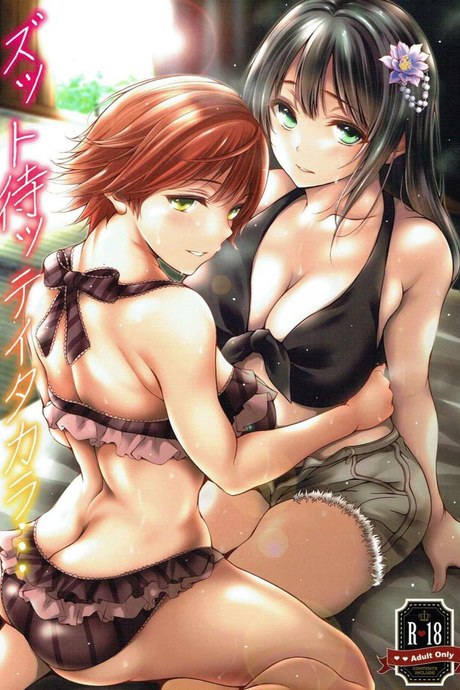 เรารอมานานเเล้วค่ะ (C93) [Santonana (Satou Tomoyuki)] Zutto Matte Ita Kara… We've been waiting so long (THE IDOLM@STER CINDERELLA GIRLS)