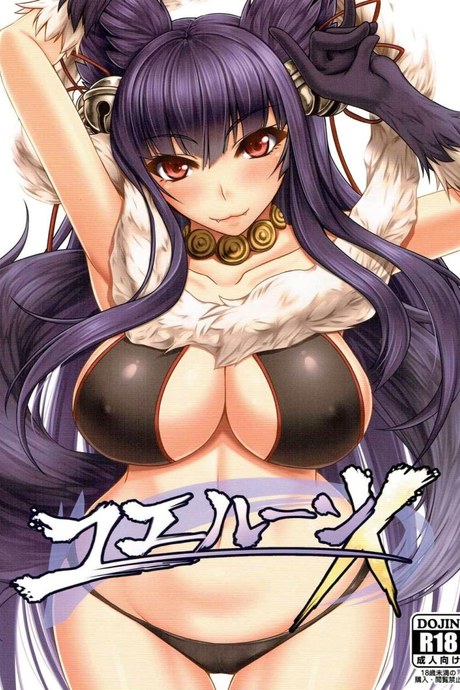 ความลับในชุดยูเอล(C90) [Kuroshiro Desire (Akitsuki Karasu)] Yuelune X