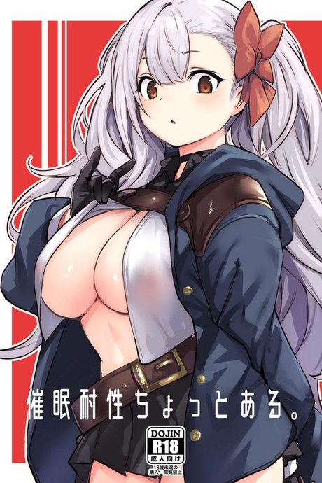 ต้านทานการสะกดจิตได้นิดหน่อย [Ikkizuka (Kizuka Kazuki)] Saimin Taisei Chotto Aru
