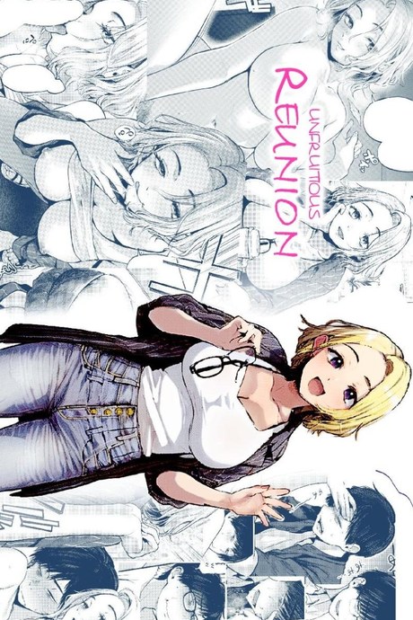 กลับมาพบกันอีกครั้ง [Gosaiji] Unfruitious Reunion Saikai Tsuzuri 再会っつり