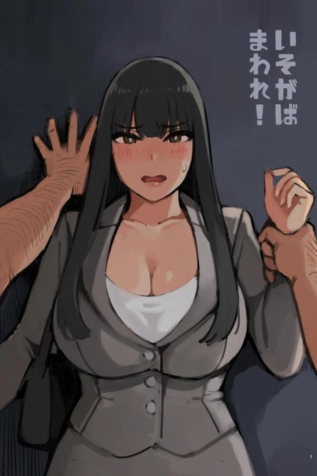 ถ้ารีบก็ควรวิ่ง [Irotenya] Isogaba Maware!  Hurry and Run!