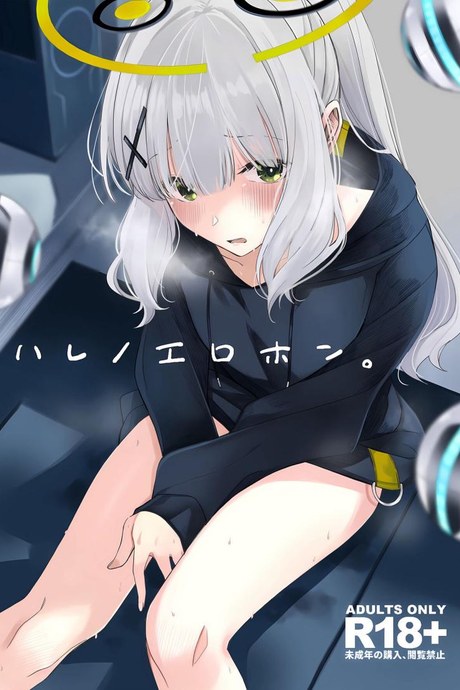 หลบฝนในคาเฟ่ [Rodiura. (Rage)] Hare no Ero Hon. (Blue Archive)