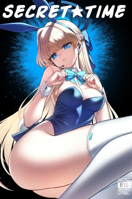 ช่วงเวลาเเห่งความลับ[Tamarun (Tamarun)] Secret★Time (Blue Archive)