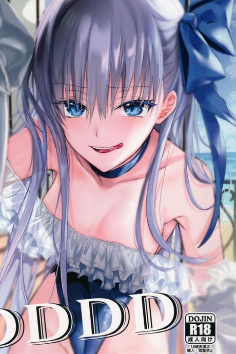 เพราะอยากเก็บนายไว้คนเดียว(C103) [3V2Umezakoori70 (Midou Pengin)] DDDD (Fate Grand Order)