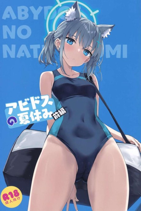 ปิดเทอมฤดูร้อนของอะบิดอส(C103) [Jenoa Cake (Takayaki)] Abydos no Natsuyasumi (Zenpen) (Blue Archive)