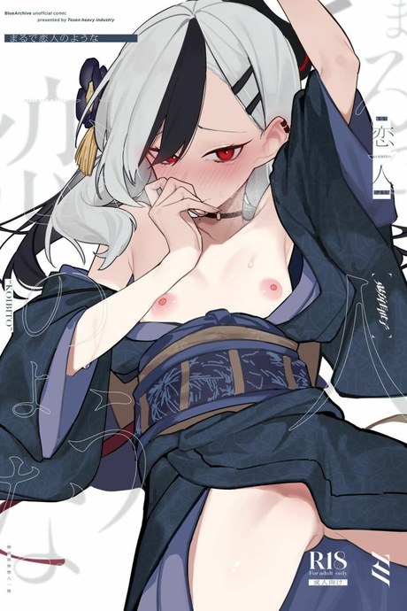 เเบบนี้อย่างกับคนรักกันเลย [Tosen Heavy Industry (Fataaa)] Marude Koibito no You na