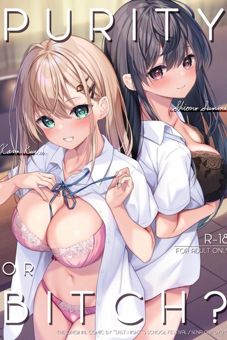 ความบริสุทธิ์ [Yuubeno Gakuensai (Sena Chifuyu)] PURITY OR BITCH