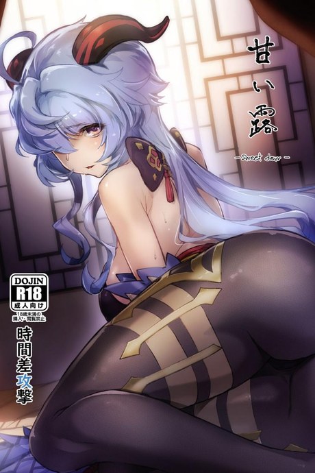 มาทำลูกข้ามเผ่าพันธ์กัน [Jikansa Kougeki (Tooya Daisuke)] Amai Tsuyu Sweet dew (Genshin Impact)
