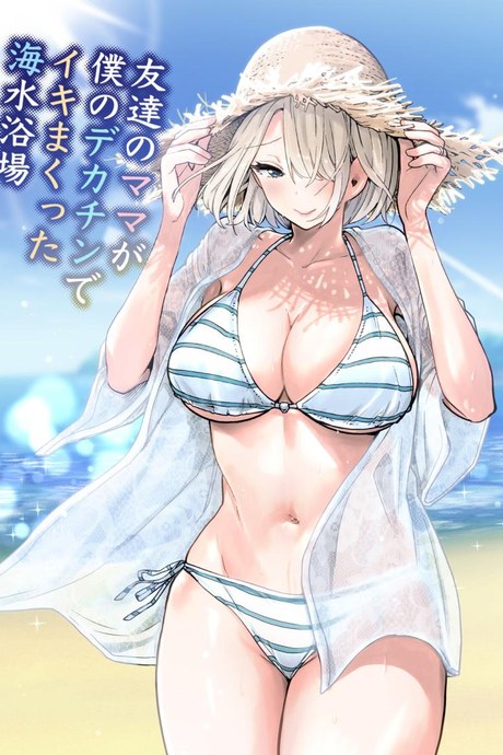 ไปทะเลกับเพื่อนแม่ [RK-2] Tomodachi no Mama ga Boku no Dekachin de Ikimakutta Kaisui Yokujou