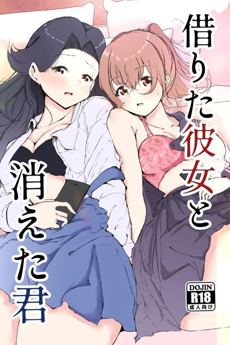 แค่ช่วงเวลานี้ก็พอแล้ว [Marukana Seimen (Shirashira)] Karitai Kanojo to Kieta Kimi