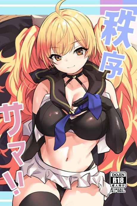 ชุดว่ายน้ำของโมนิก้า(C102) [Ikkizuka (Kizuka Kazuki)] Chitsujo Summer! (Granblue Fantasy)