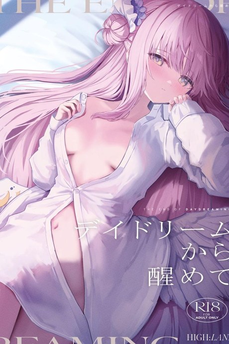 วันจบการศึกษาของมิกะจัง [HIGH LAND (Takashima Shoa)] The End of Daydreaming