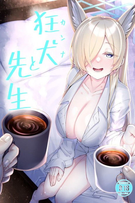 เธอมีคนที่ชอบไหมล่ะ  [Watochip Melonpan (Watosu)] Kanna to Sensei (Blue Archive)