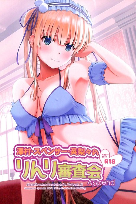 ขอครั้งเดียว [G-SCAN CORP (Satou Chagashi)] Sawamura Spencer Eriri no Rinri Shinsakai Append Sawamura Spencer Eiri's Ethics Examination Meeting (Saenai Heroine no Sodatekata)