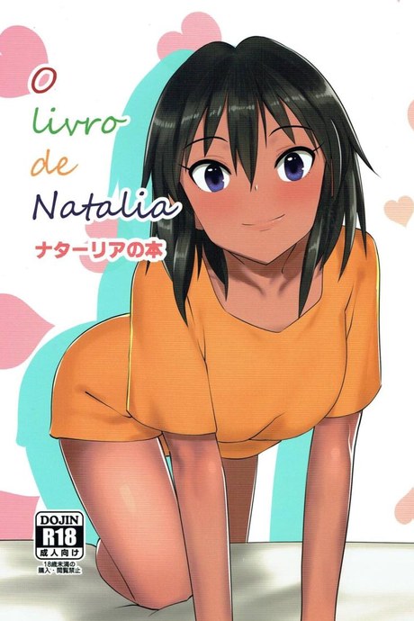 วิธีปลุกฉบับนาตาเลีย[Pettan Doujou (PettanP, Banji Komu)] O livro de Natalia