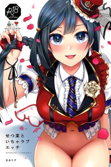 เซ็ตสุนะชอบเรื่องลามก (C102) [liz project (Miyamoto Liz)] Setsuna to Icha Love Ecchi (Love Live! Nijigasaki High School Idol Club)