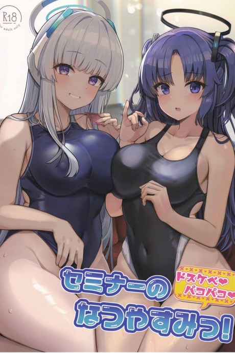 วันหยุดฤดูร้อนสุดเซ็กซี่ (C102) [Vivido (Kumasaku Tamizou)] Seminar no Dosukebe Pakopako Natsuyasumi!  Seminar's Lewd and Sexy Summer Vacation! (Blue Archive)