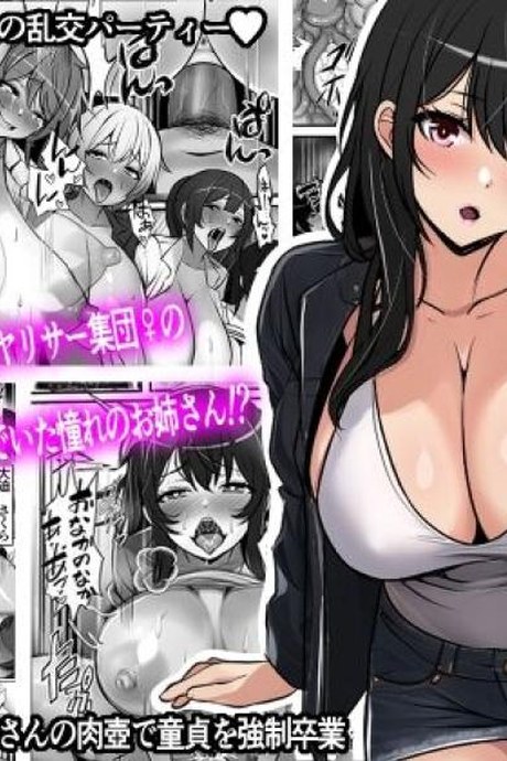 ที่นี่หญิงครอง [Furitendou] Teisou Gyakuten Toshi Damasarete Nyuukai Shita YariCir Shuudan no Leader ga Dou Mitemo Hatsukoi no Onee-san nano daga