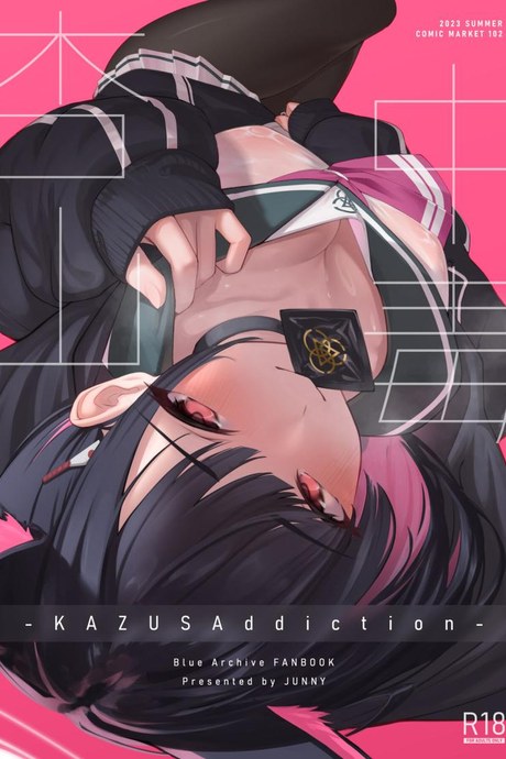 การศึกษาของคาซึสะ[Mannen Junyuuki] KAZUSAddiction -Kyouyama Chuudoku- (Blue Archive)