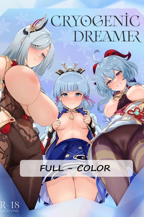 ห้วงเเห่งความฝัน(C101) [UPA24 (Upanishi )] CRYOGENIC DREAMER (Genshin Impact)