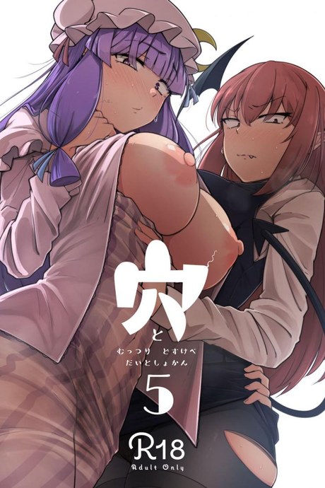 รูสุดลามกของสาวห้องสมุดสุดยิ่งใหญ่[Jikahatsudensho (flanvia)] Ana to Muttsuri Dosukebe Daitoshokan 5 The Hole and the Closet Perverted Unmoving Great Library 5 (Touhou Project)
